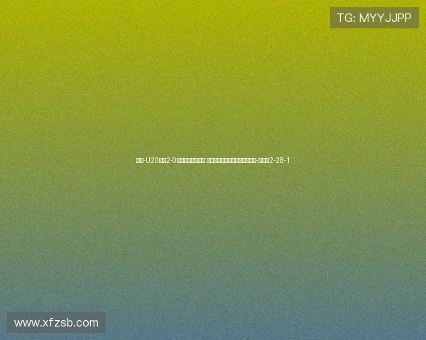 半场-U20女足2-0乌兹别克斯坦女足 余佳琪传射建功曾雨佳头球破门-直播吧2-28-1