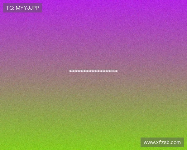 表明态度！因球迷种族歧视，科林蒂安永久拆除球场的一个座椅-直播吧