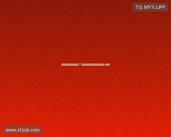 马伦冬窗加盟后意甲已打进11球，距巴洛特利保持的纪录仅差一球-直播吧