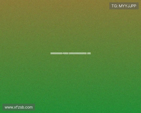 吃瓜！贝蒂斯中场连续4场坐板凳 外界猜测因他与董事华金女儿交往-直播吧